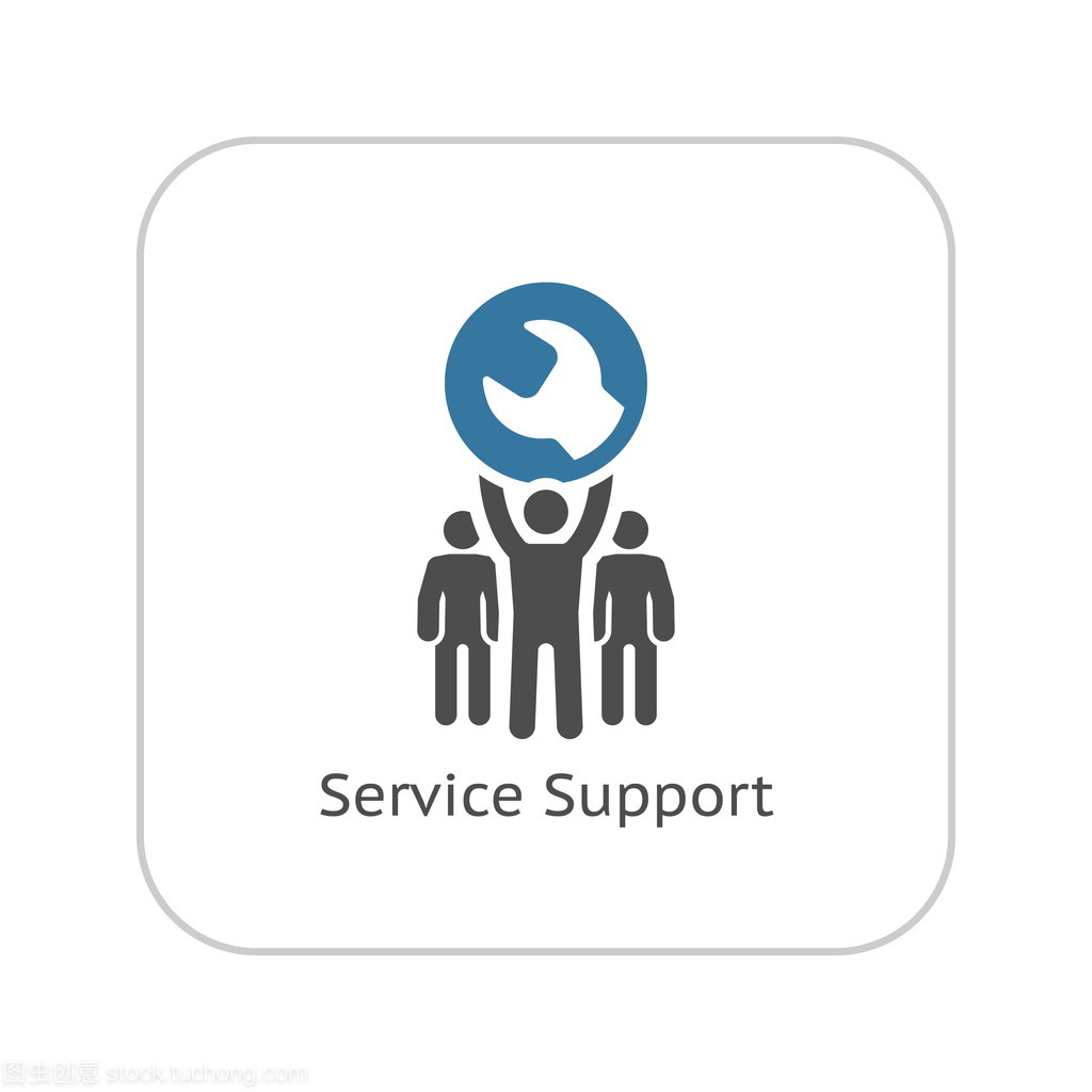 服务支持图标 平面设计中的视觉沟通艺术