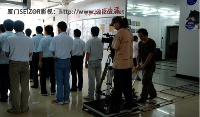 企业宣传片制作流程全解析 从创意构思到成片交付