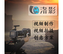 宣传片摄像及制作服务 打造企业形象的视觉盛宴