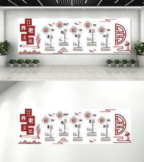 养老服务中心文化墙设计 摄像与制作服务的综合方案